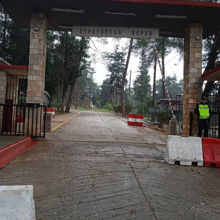 Άρτα: Στο «σκαμνί» η Δημοτική Αρχή για το κλείσιμο του Στρατοπέδου ΒΕΡΣΗ – Ερωτήματα για την επόμενη μέρα