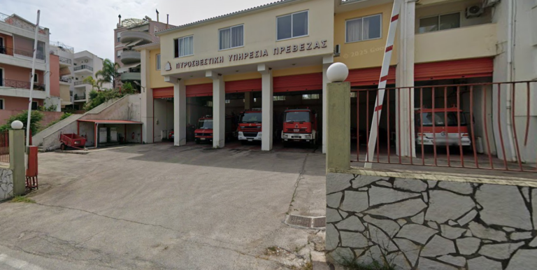 Σαρωτικές είναι οι αλλαγές στην ηγεσία της Πυροσβεστικής σε ολόκληρη την Ήπειρο