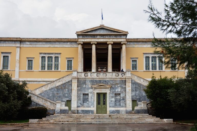 Νέα πρωτιά για το ΕΜΠ – Πώς διαμορφώνεται η κατάταξη των ελληνικών πανεπιστημίων για το 2025