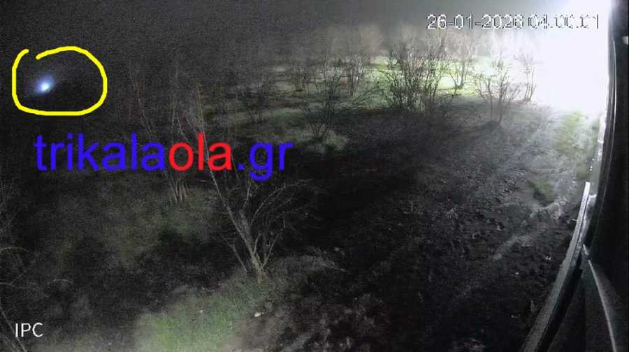 «Βιολάντα»: Νέο βίντεο ντοκουμέντο καταγράφει καρέ καρέ τις δύο εκρήξεις σε 6 δευτερόλεπτα