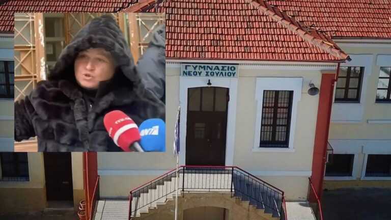 Πατέρας 13χρονου που φιμώθηκε από την καθηγήτρια: «Δεν θέλω να τιμωρηθεί, χρειάζεται βοήθεια»