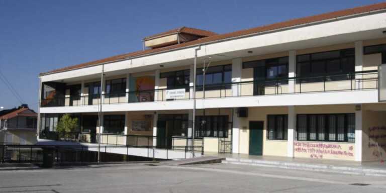 Απάτη με φόντο τη σχολική εκδρομή του 1ου ΓΕΛ Ηγουμενίτσας στη Βιέννη – Επιτήδειες παριστάνουν τις μαθήτριες και εξαπατούν καταστηματάρχες