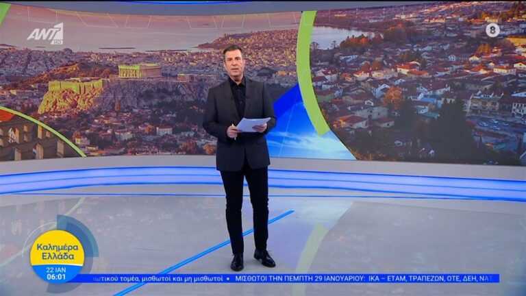 «Restart στο “Καλημέρα Ελλάδα” – Πρωταγωνιστής ο Στάθης, όχι νέος διάδοχος Λιβαθυνού»