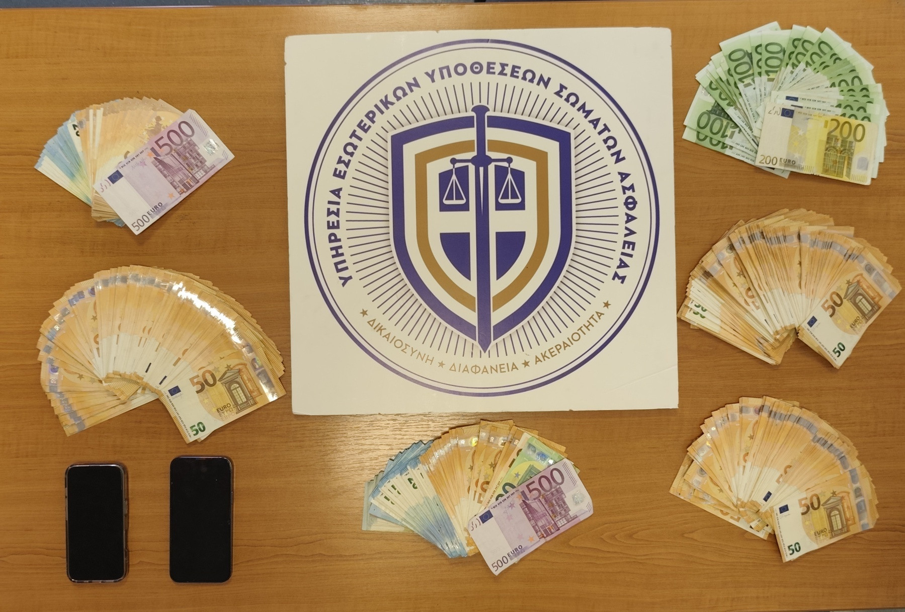 19022026 dt yptp 1 a7c0e