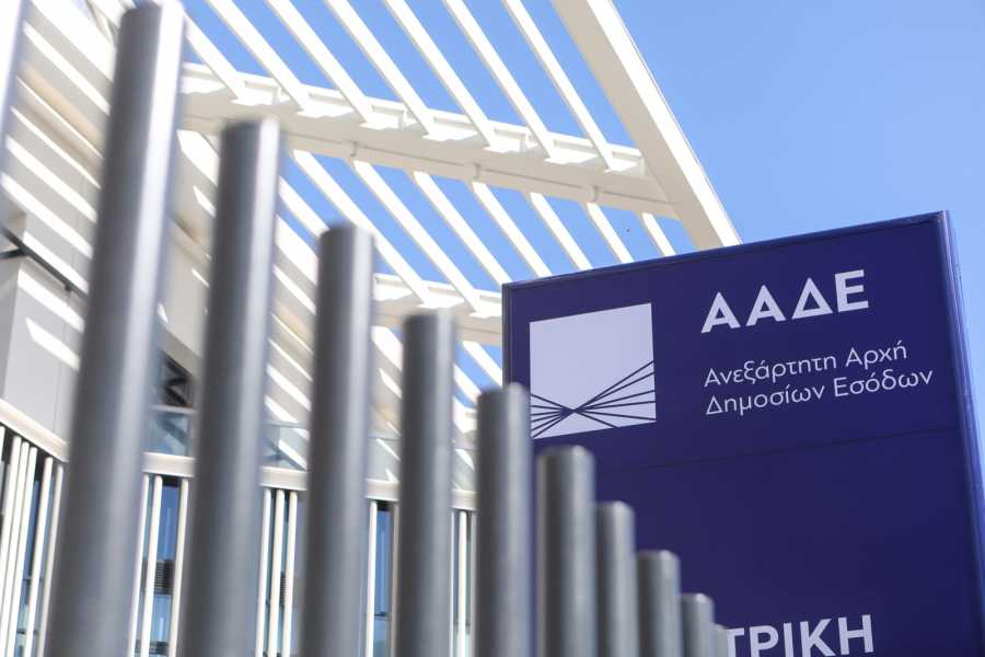 Επιχείρηση «Αχυράνθρωποι»: Πώς δρούσε το κύκλωμα που εξάρθρωσε η ΑΑΔΕ