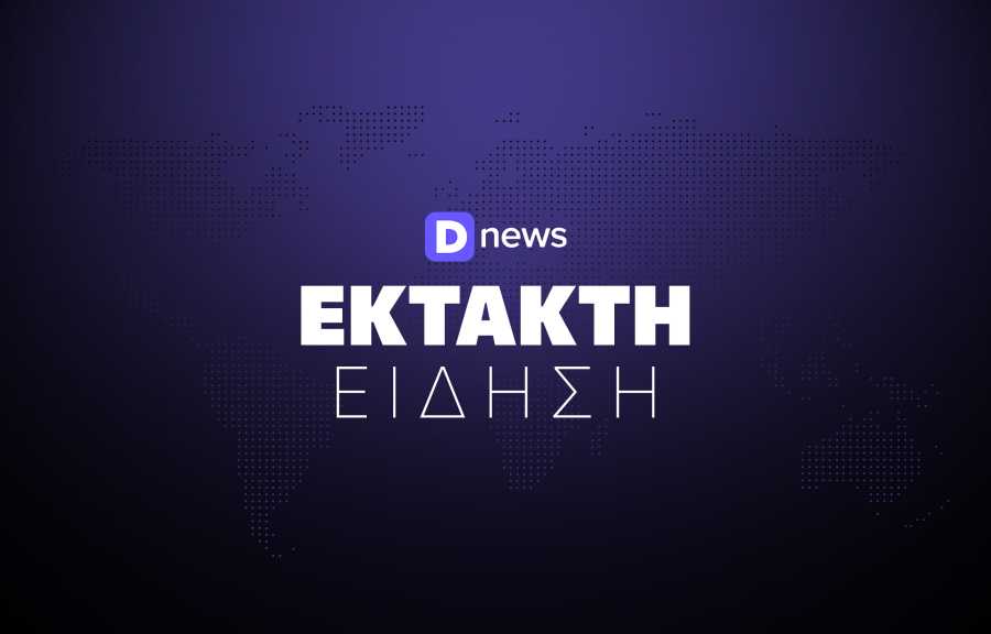 Ελβετία: Εκτροχιάστηκε τρένο λόγω χιονοστιβάδας - Σε εξέλιξη επιχείρηση διάσωσης, αναφορές για τραυματίες