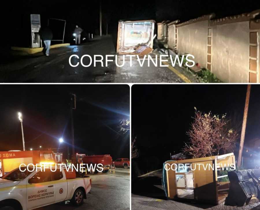 Ανεμοστρόβιλος «σάρωσε την Κέρκυρα», πλημμύρες στην Κεφαλονιά