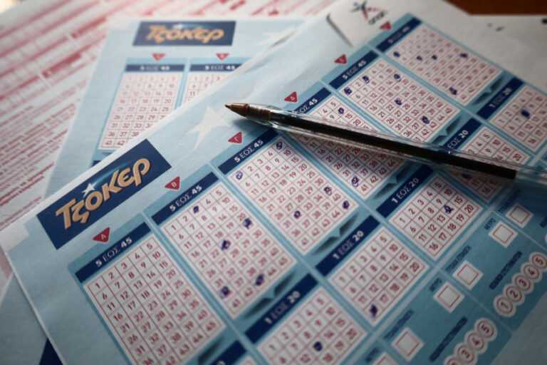 Τζόκερ: 1,8 εκατ. το μεγάλο χρηματικό έπαθλο, σήμερα (19/2) η κλήρωση