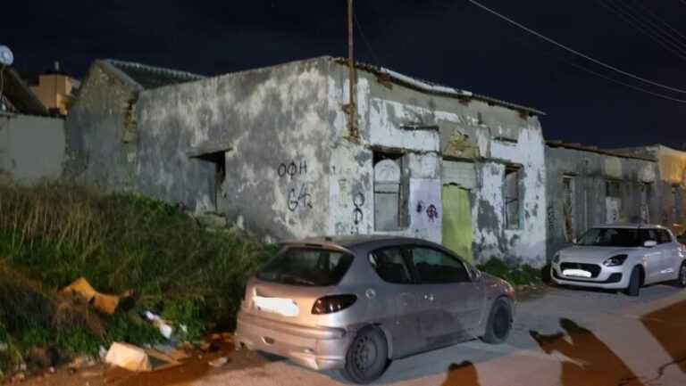 Ηράκλειο: Πτώμα εντοπίστηκε σε εγκαταλελειμμένο κτήριο