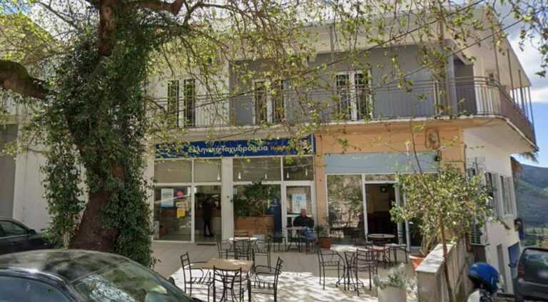 Λουκέτο στα ΕΛΤΑ Παραμυθιάς – Στην Ηγουμενίτσα μεταφέρονται οι υπάλληλοι