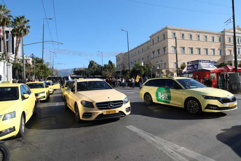 Χωρίς ταξί η Αττική από τις 17 μέχρι τις 19 Φεβρουαρίου – Τι ισχύει στην υπόλοιπη χώρα
