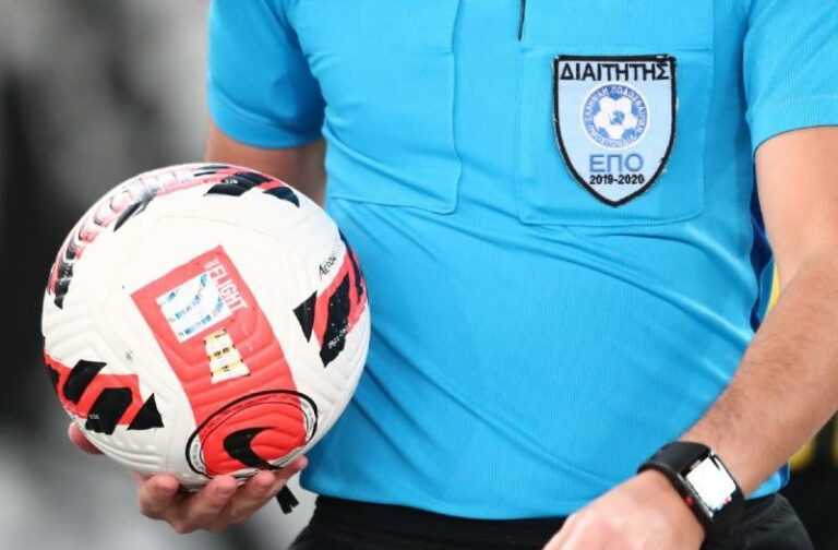 «Κλείδωσαν» οι διαιτητές για τη Γ΄ Εθνική: Οι ορισμοί στον 3ο Όμιλο