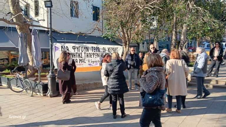 Πρέβεζα: Με αίτημα των εταιρειών αναβλήθηκε η δίκη για τις κεραίες – Ραντεβού στις 3 Μαρτίου