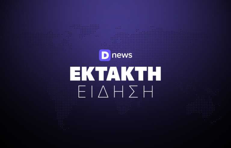 Τραγωδία στον Έβρο: Δύο νεκροί μετανάστες – Προσπάθησαν να περάσουν το ποτάμι