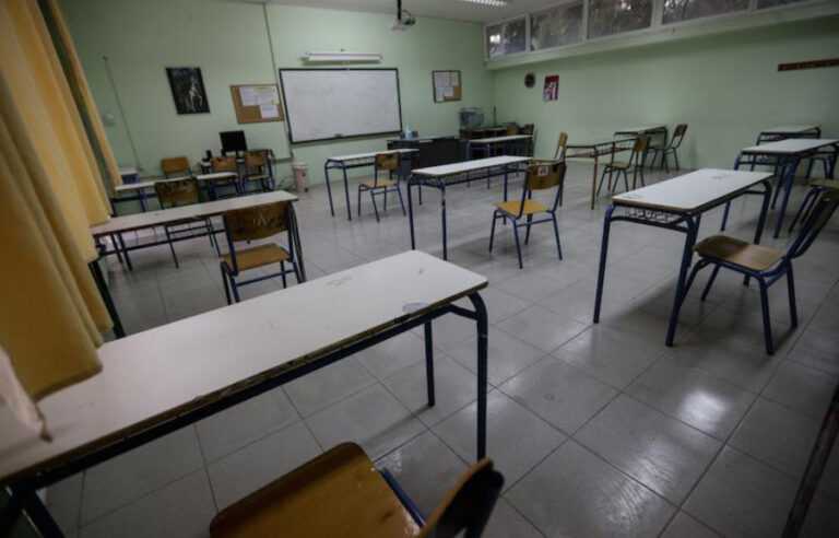 Επείγουσα επιστολή στον πρωθυπουργό από σύλλογο γονέων για μαθητές – Τι συμβαίνει