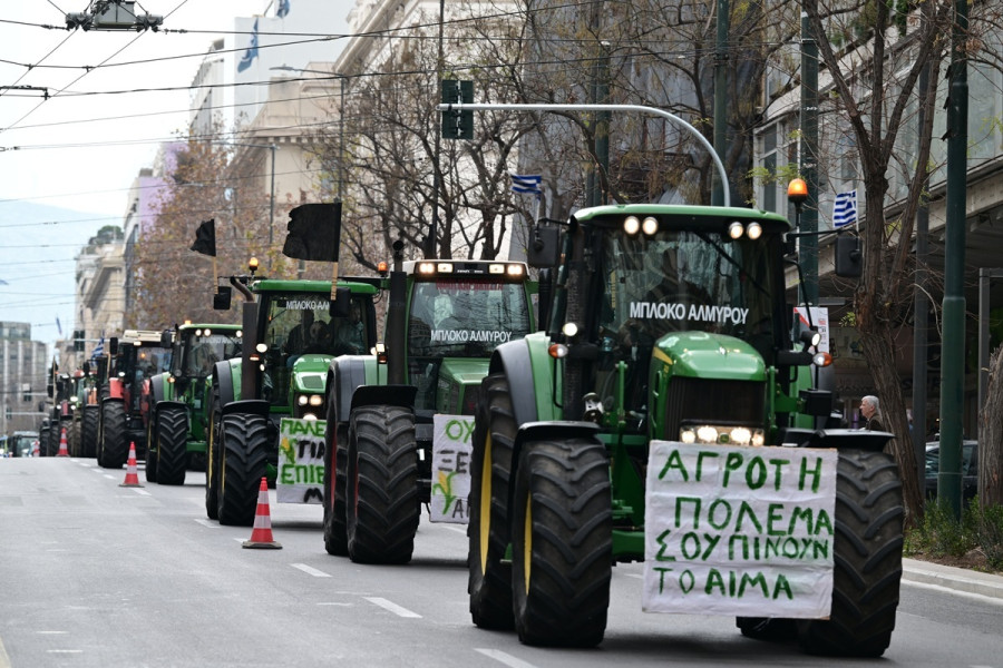 agrotees_sigkentrosi_sintagma2_dff8e.jpg