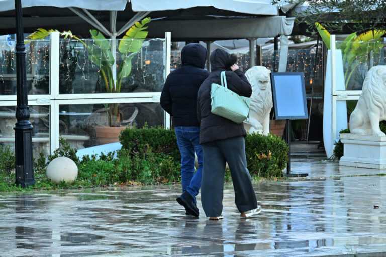 Καιρός σήμερα: Θυελλώδεις άνεμοι και πτώση θερμοκρασίας – Πού θα πέσουν καταιγίδες