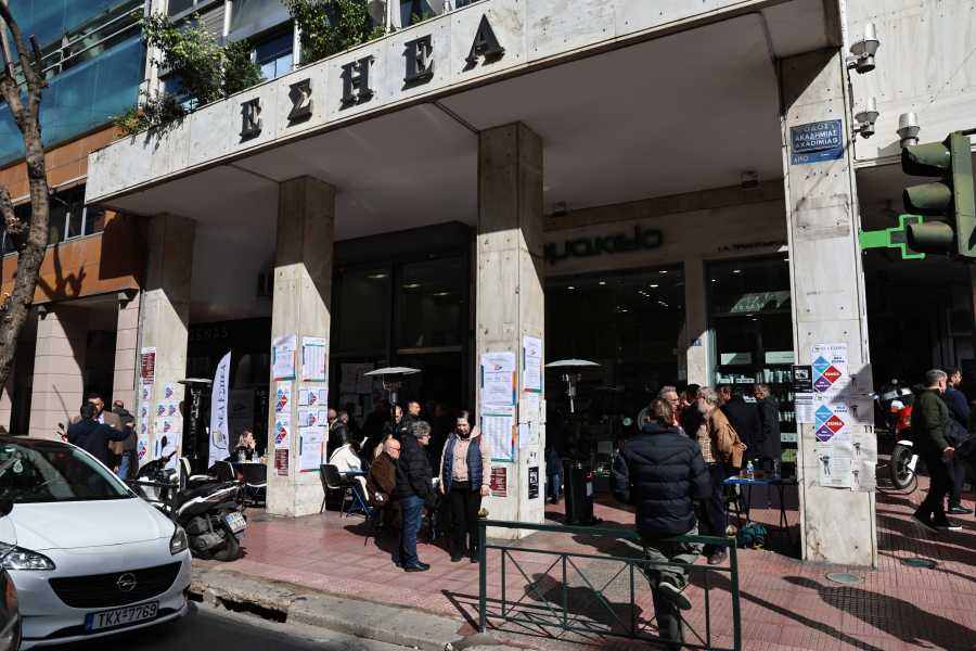 ΕΣΗΕΑ: Τα αποτελέσματα των εκλογών, ποιοι εκλέγονται στο ΔΣ