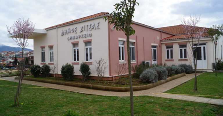 Δήμος Ζίτσας: Εξώδικο-φωτιά στην ΕΤΒΑ ΒΙΠΕ για ανείσπρακτες οφειλές – Πάνω από 32.000 ευρώ το διακύβευμα της κόντρας