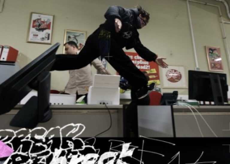 Η ION αποσύρει διαφήμιση μετά από καταγγελία: H «ληστεία» σε εργοστάσιο που προκάλεσε αντιδράσεις (βίντεο)