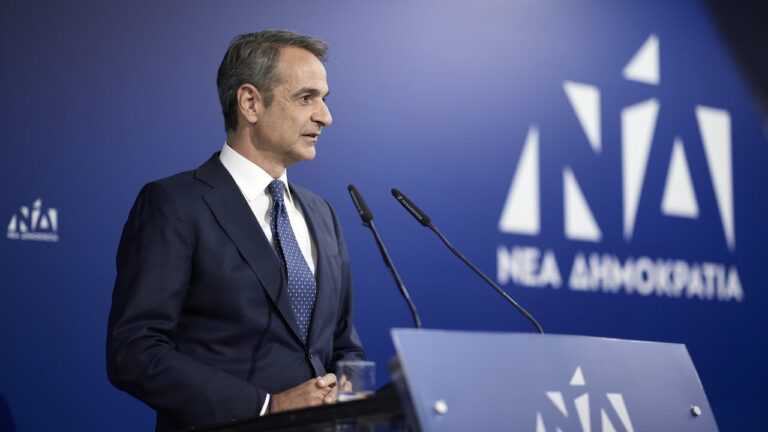 Μητσοτάκης, Γεωργιάδης, Ζαχαράκη και Κεραμέως στο προσυνέδριο της ΝΔ την Τετάρτη 4 Φεβρουαρίου