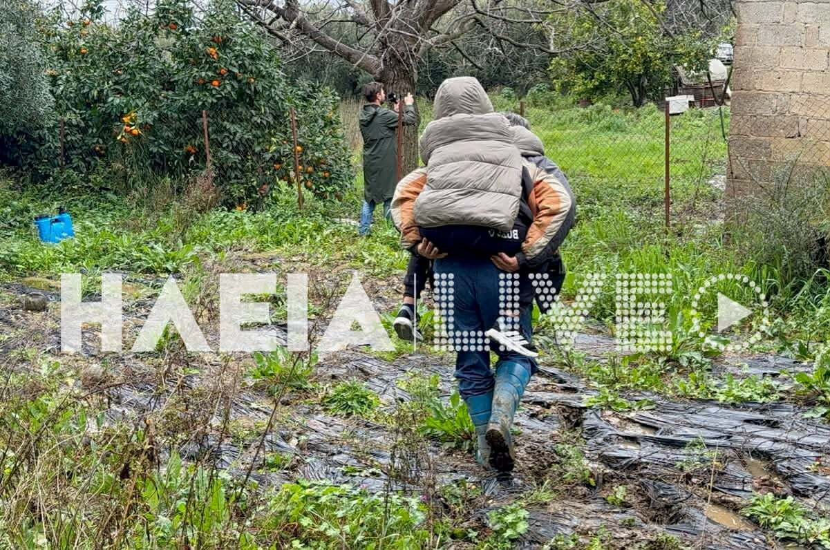 mazaraki paidia 1 32412