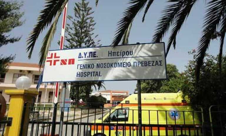 ΑΣΕΠ 2Κ/2026: 1.696 μόνιμες προσλήψεις στην Υγεία – Οι θέσεις για την Πρέβεζα