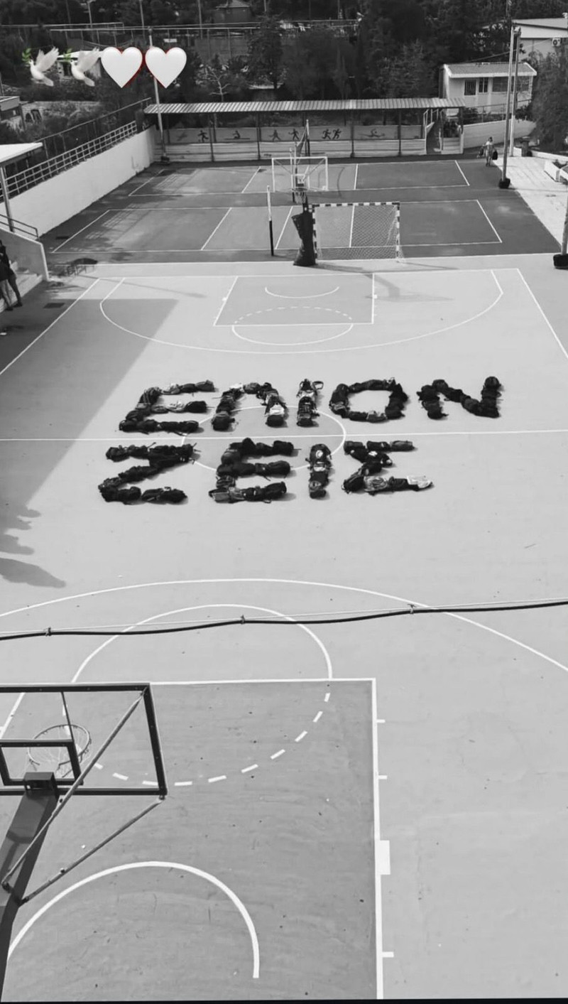 rafina elion 162 287fa