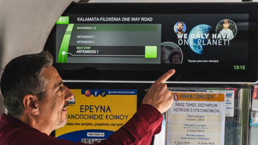 Ψηφιακές οθόνες στα λεωφορεία της Καλαμάτας «μιλούν» για την κλιματική αλλαγή