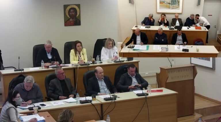 98 θέματα σε 40 λεπτά: Ρεκόρ ταχύτητας στην Περιφερειακή Επιτροπή – Καταγγελίες της αντιπολίτευσης για «διαδικασίες εξπρές»