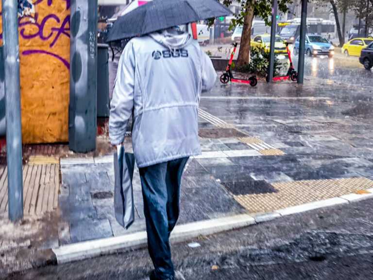 Καιρός: Καταιγίδες και βροχές σήμερα – Θα βρέξει και στην Αττική