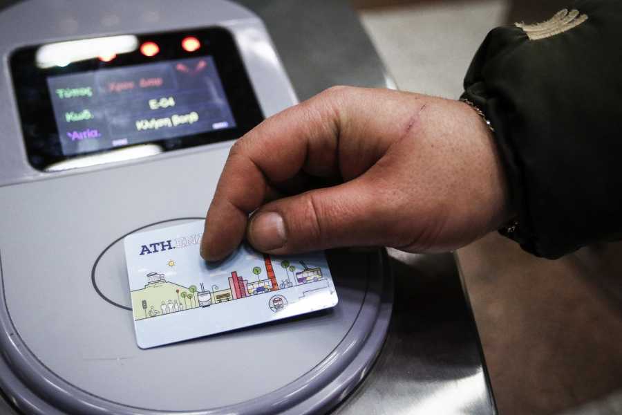 Εξετάζεται η επιδότηση για τα ΜΜΜ λόγω της αύξησης των καυσίμων