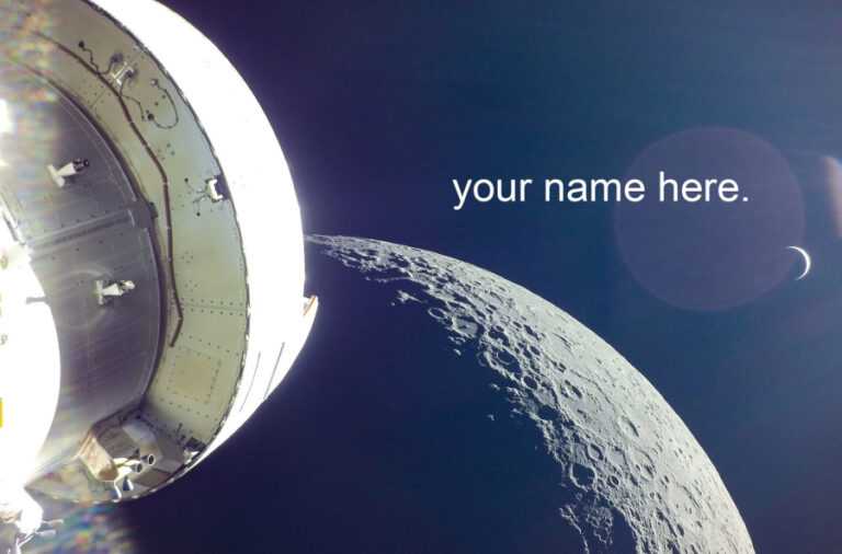 Στείλε το όνομά σου γύρω από τη Σελήνη – Πώς θα λάβεις το boarding pass από τη NASA