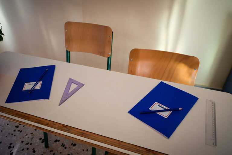 Κόρινθος: Μαθήτρια κατήγγειλε καθηγητή για σεξουαλική παρενόχληση μετά το μάθημα