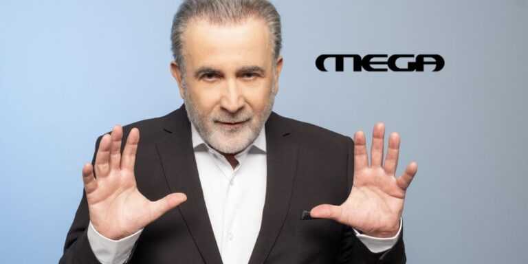 MEGA: Στοίχημα 4 εκατ. ευρώ με τον Λάκη Λαζόπουλο στη νέα κωμική σειρά «17 βαλίτσες και μία μαύρη»