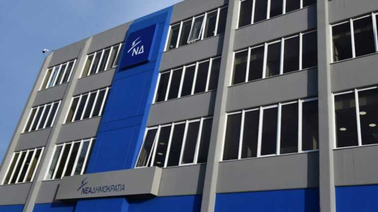 «Σκούπα» Μαξίμου στα ψηφοδέλτια της Ν.Δ. στην Ήπειρο – Η Νέα Δημοκρατία ποντάρει σε «καθαρά» πρόσωπα