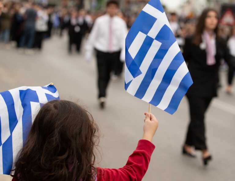 Παρέλαση 25ης Μαρτίου στα Ιωάννινα: Νέα διαδρομή λόγω έργων – Αναλυτικά πού και πώς