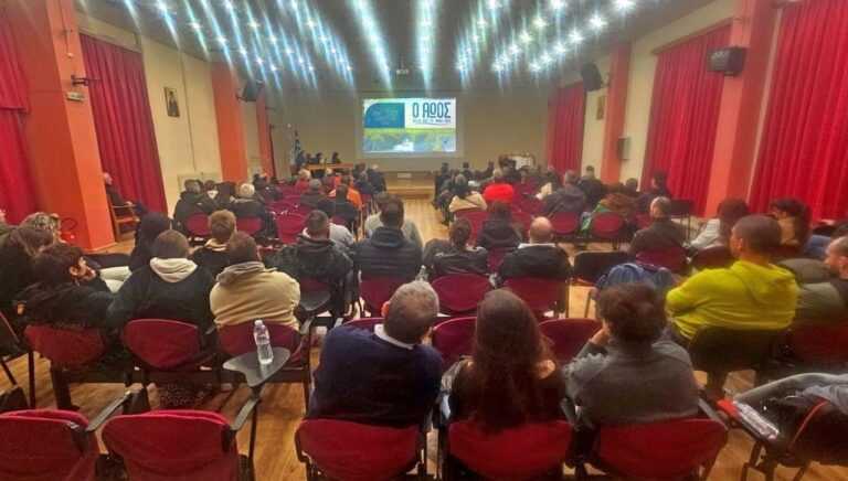 Όχι στο «τσιμέντωμα» του Αώου – Μεγάλη εκδήλωση στα Γιάννενα